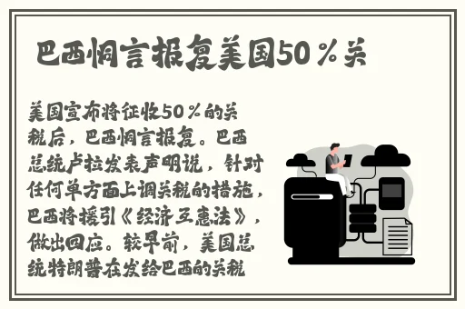 榴莲视频黄色app